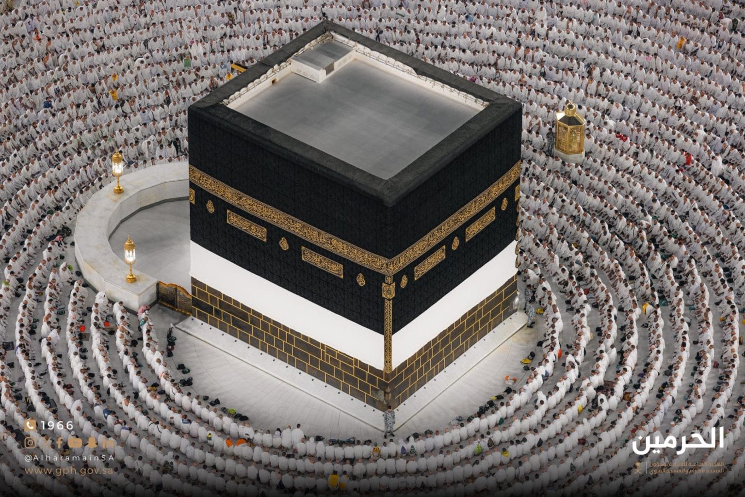 HAC KURA KABE FOTO